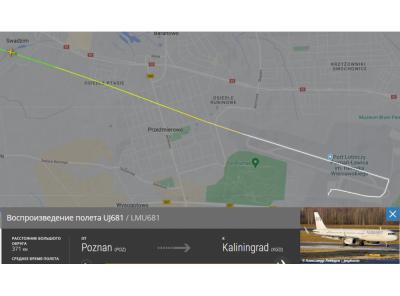 Самолет с российскими туристами вылетел из Польши после незапланированной посадки