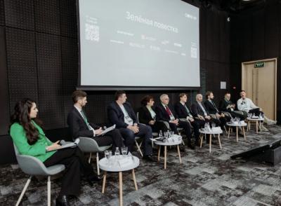 Компания BMS Development Group приняла участие в конференции «Сила четырех: тренды и реальности рынка недвижимости»