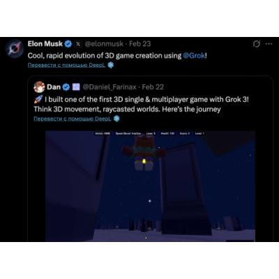Чат-бот Илона Маска помог создать полноценную игру