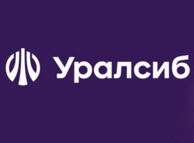 Банк Уралсиб и Neoflex успешно завершили аудит омниканальной платформы