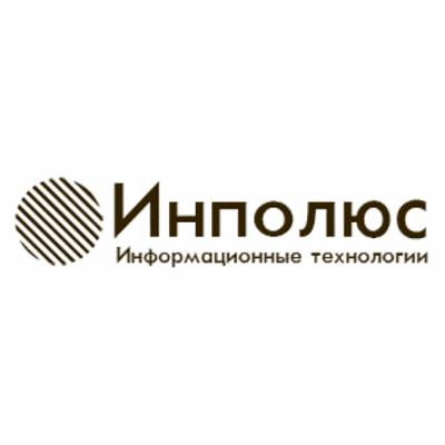 ММК перешел на российскую интеграционную платформу INPOLUS