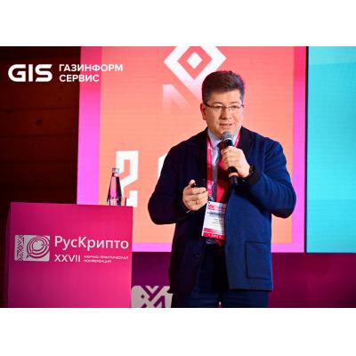 Эксперт Litoria Сергей Кирюшкин рассказал о правильной проверке электронной подписи на «РусКрипто`2025»