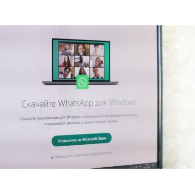 Срочное предупреждение: хакеры научились шпионить в WhatsApp и Telegram без помощи пользователей