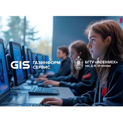 «Газинформсервис» предоставил «Военмеху» ПО для обучения студентов кибербезу