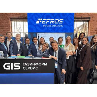 Efros Defence Operations стал хитом CISO FORUM 2025