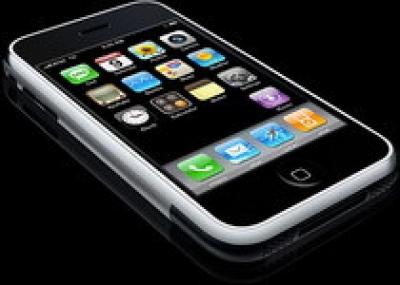 Новое приложение поможет владельцам iPhone сориентироваться в Париже