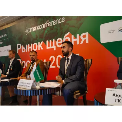 Газпромбанк Лизинг представил лизинговые решения для логистики нерудных материалов на конференции «Рынок щебня 2025»