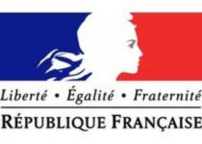 Посольство Франции изменило требования к фотографиям на визу