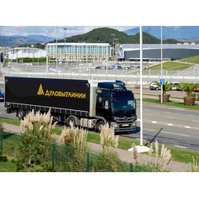 «Деловые Линии» переехали в Адлере на новый адрес