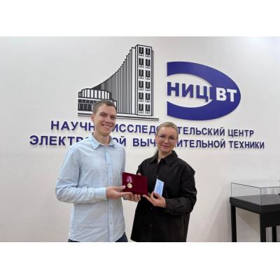 Сотрудники Московского РО СоюзМаш России провели продуктивную встречу с коллегами из НИЦЭВТ