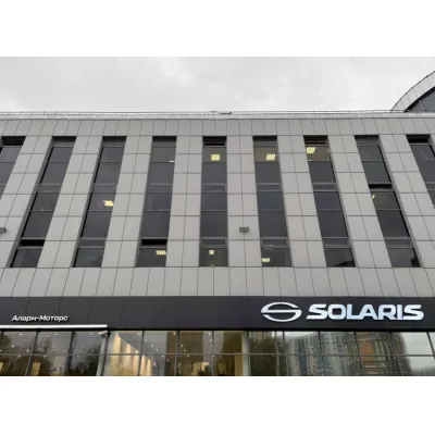 Новый дилерский центр Solaris открылся в Петербурге