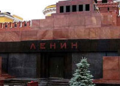 Закрывается мавзолей Ленина