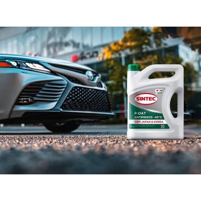 Ассортимент SINTEC пополнил антифриз для японских и корейских автомобилей