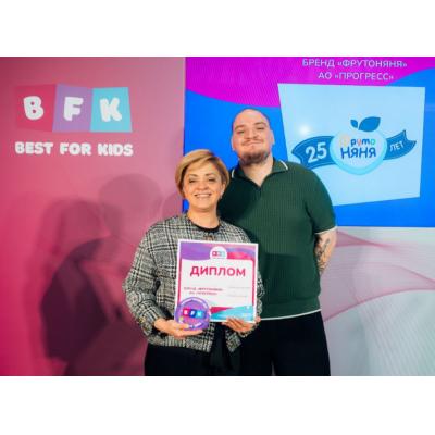 «ФрутоНяня» – лауреат национальной премии Best for Kids 2025
