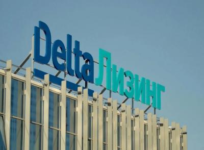 ДельтаЛизинг объявляет новый выпуск облигаций