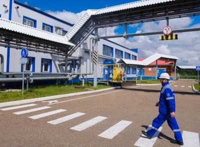 АО «Транснефть – Прикамье» подвело итоги работы в области охраны труда за 3 квартала 2025 года