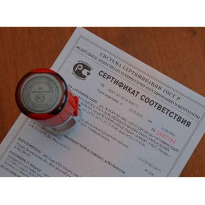 Сертификация товаров и услуг в России: Гарантия безопасности, качества и доступ к рынку