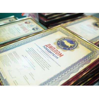 Биорезонансные технологии – лидеры на рынке цифровых решений для здоровья