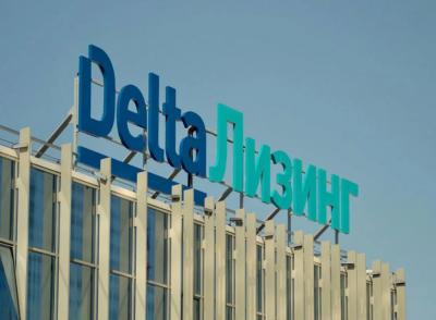ДельтаЛизинг зарегистрировал выпуск облигаций