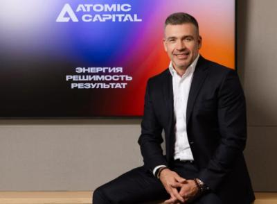 Atomic Capital провел бизнес-завтрак для предпринимателей Татарстана