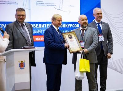 Компания «ПТК Агротех» стала лауреатом премии «Лидер промышленности - 2025»