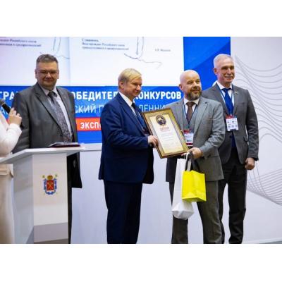 Компания «ПТК Агротех» стала лауреатом премии «Лидер промышленности - 2025»