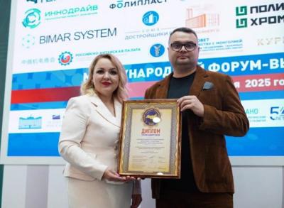 Союз реноваторов РФ признан лидером высоких технологий