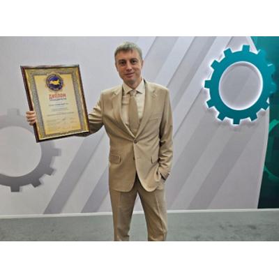 Компания «Теплоэнерго» отмечена на Международной выставке «Российский промышленник»