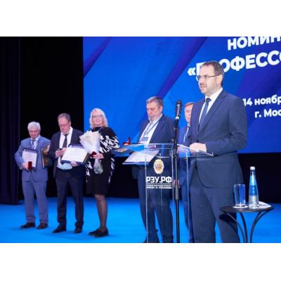 Площадка для стратегических решений: опубликована программа Восьмого Профессорского Форума