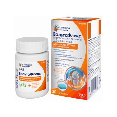 Haleon выводит на рынок БАД «ВольтаФлекс» – инновационный продукт в новой категории флексокинетиков