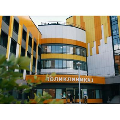 Главный внештатный специалист-онколог Минздрава Московской области напоминает о прохождении своевременной диспансеризации для предотвращения колоректального рака