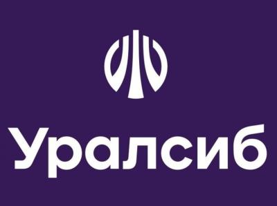 Прибыль Банка Уралсиб за 9 месяцев составила 16,1 млрд рублей