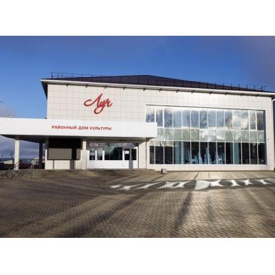 АО «Транснефть – Прикамье» оказало содействие развитию социальной инфраструктуры в Удмуртской Республике