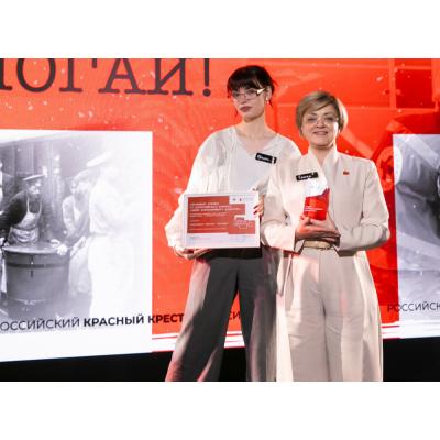 Компания «ПРОГРЕСС» стала призером IV Всероссийского конкурса «Лидер корпоративного донорства» от Российского Красного Креста