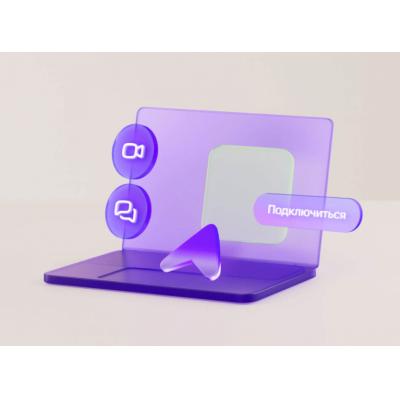 Академия 5 Prism обучила более 4500 слушателей с помощью платформы МТС Линк