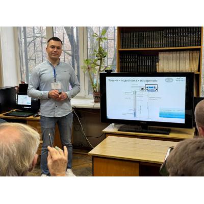 «Инновации в горной отрасли: участие Группы «ЭВОБЛАСТ» в научной школе молодых ученых и специалистов