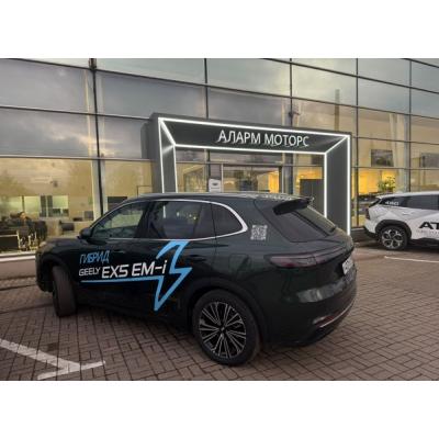 Новый гибридный кроссовер появился в Петербурге