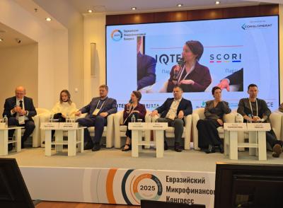 Эксперты ГК Lime Credit Group выступили на Евразийском микрофинансовом конгрессе