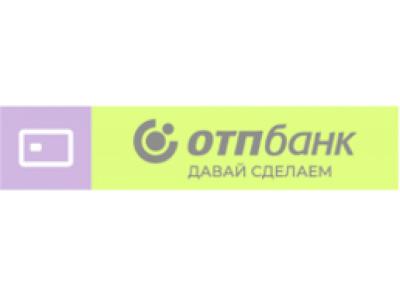 ОТП Банк запускает новый тарифный пакет для бизнеса – «Платежный драйв»