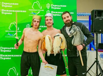 В Нижнекамске установлен рекорд по коллективному парению