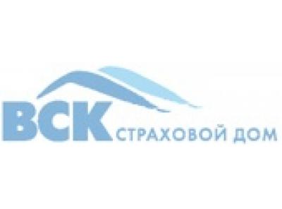 Страховой Дом ВСК в четвертый раз признан одним из лучших работодателей России по версии Forbes