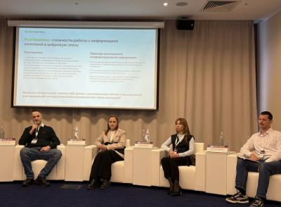 Эксперт ГК Lime Credit Group выступил на Legal MFO