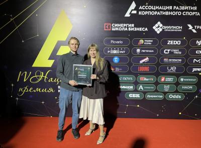 СмартТехГрупп — финалист премии ARCORPS AWARDS 2025