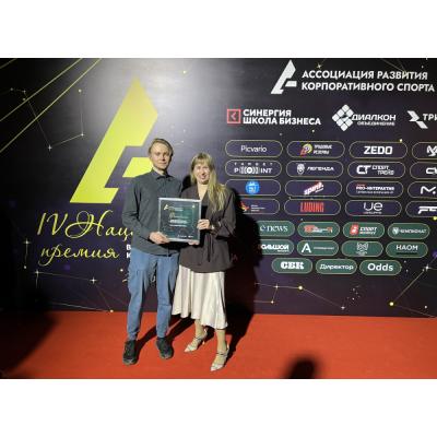 СмартТехГрупп — финалист премии ARCORPS AWARDS 2025