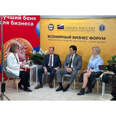 Рекордный бизнес-марафон собрал хедлайнеров со всей страны: подведены итоги Всемирного Бизнес Форума