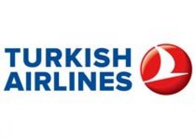 Весенние тарифы от Turkish Airlines