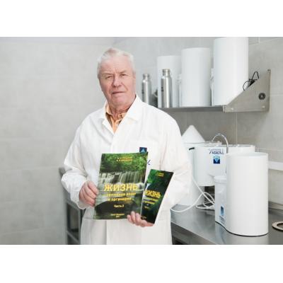 Академик Алексей Горшков объясняет, почему микродозы озона и перекиси водорода делают воду ПВВК безопасной и целебной