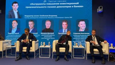 Клуб инвесторов Москвы готовит поправки в законы об установке солнечных батарей на крышах и фасадах зданий
