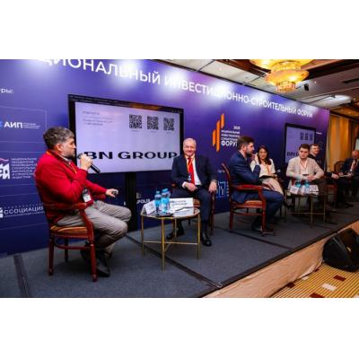 BN Group на НИСФ: деревянное домостроение как альтернатива бетону и стали