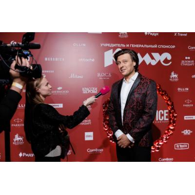 XVI конкурс «Мисс‑Офис»: победа москвички и призы от Dy Nastie